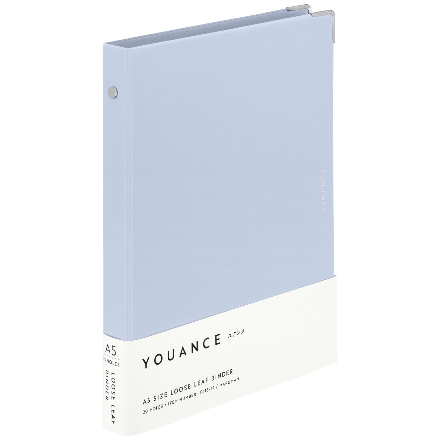 Maruman Loose-Leaf Binder Yuans A5 20-Hole Blue Gray F416-41