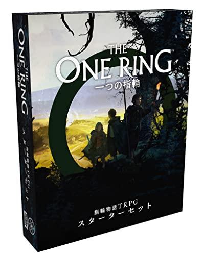 Hobby Japan One Ring: The Lord of the Rings TRPG Starter Set