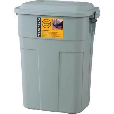 Higashitani Trash Can 50L LFS-936GR
