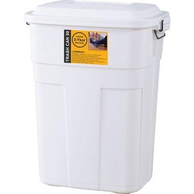Higashitani Trash Can 50L LFS-936WH