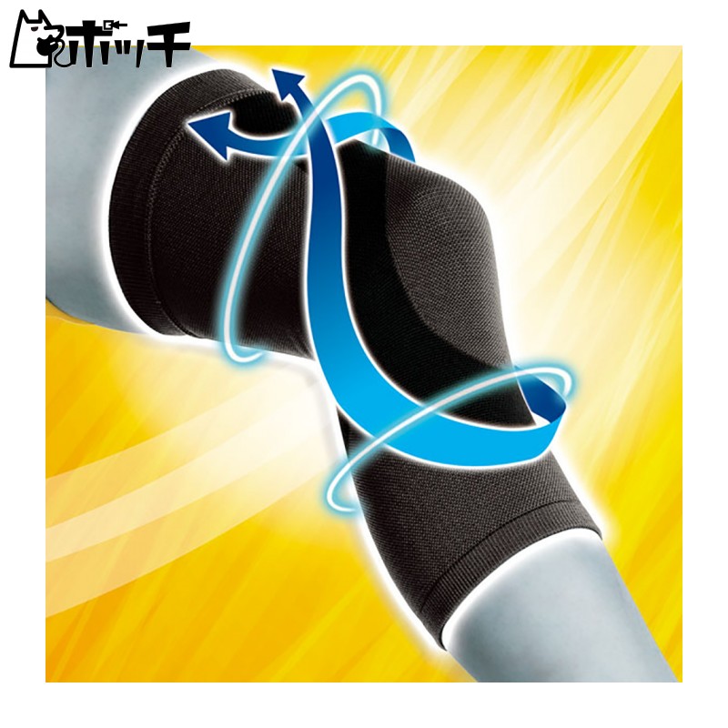 D&M Asmedi Knee Support Knee Brace 1 Piece Unisex Made in Japan Black M Size 109691 Level 4 Sleeve Type N Stabilizing Support Stretch Compression