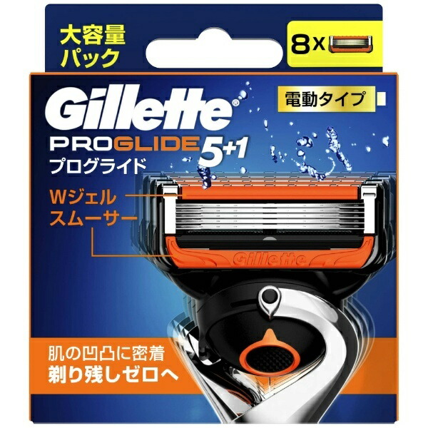 Proglide Power Replacement Blades 8B