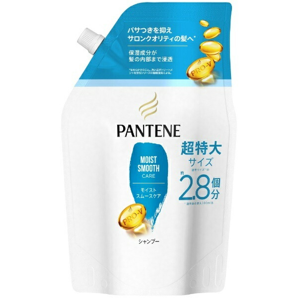 Pantene Moisture Smooth Care Shampoo Refill Extra Large Size