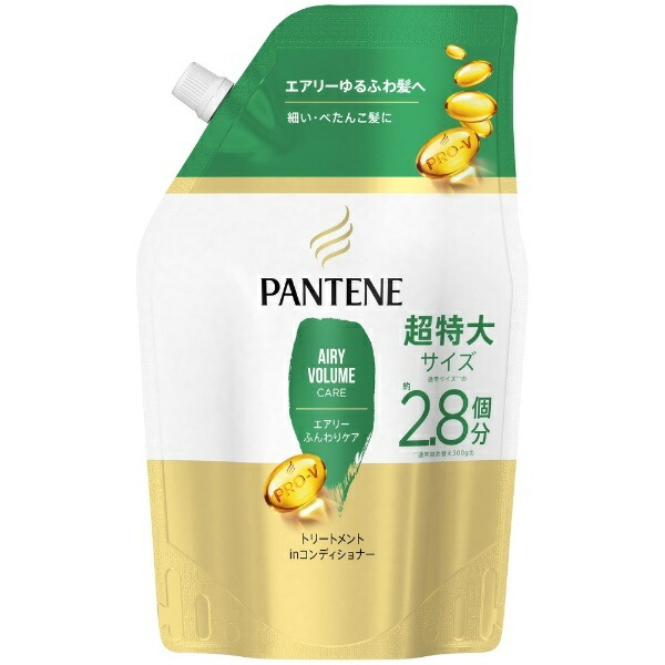Pantene Airy Light Care Treatment Conditioner Refill Extra Large Size