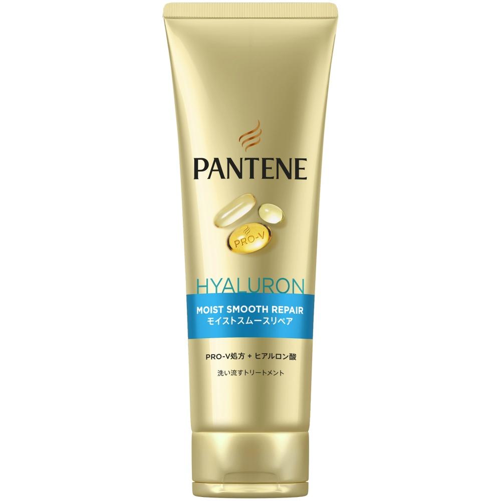 Pantene Moisture Smooth Care Rinse-Out Treatment Extra Large Size