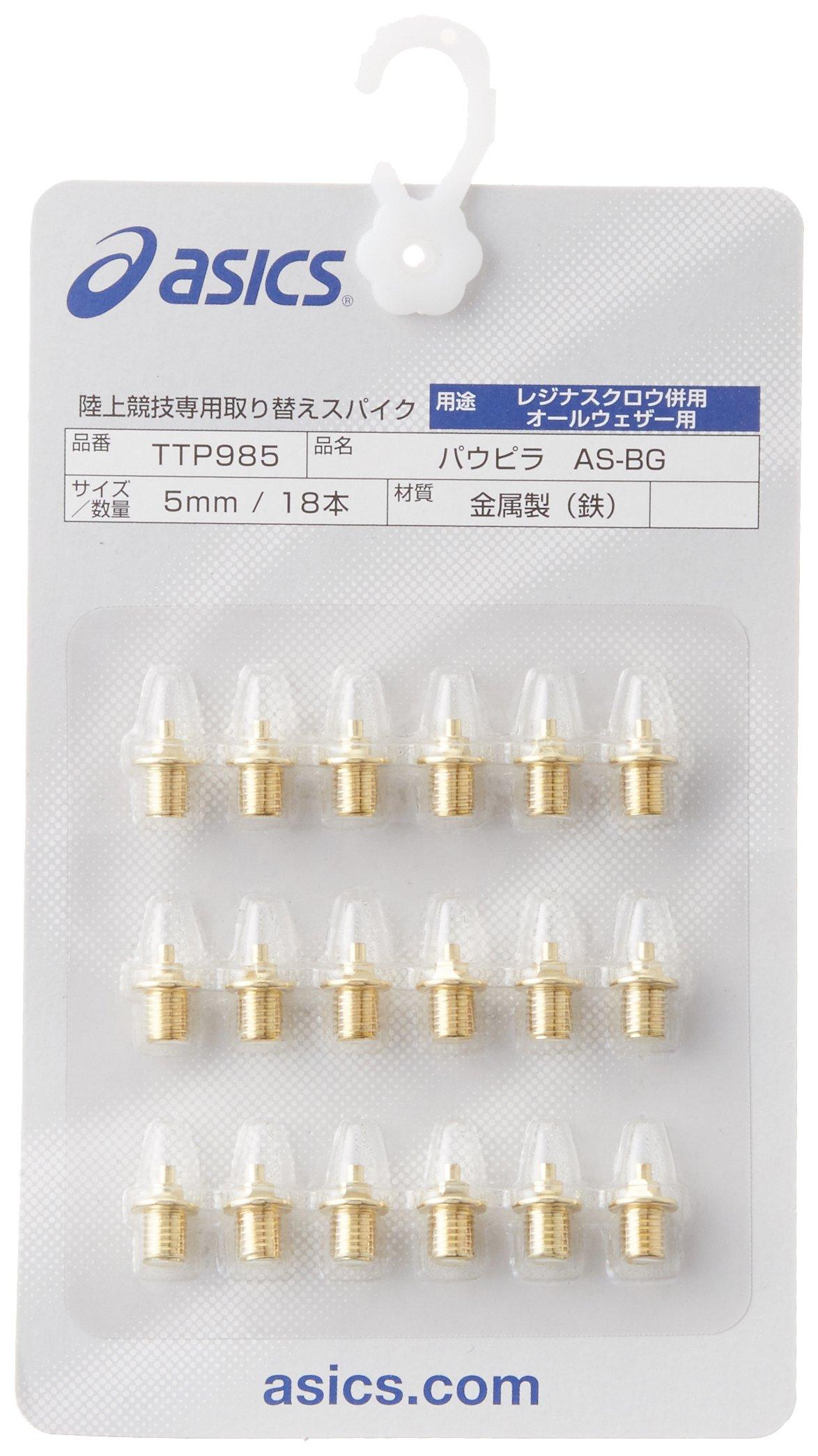[ASICS] Track Spike Pins PauPira AS-BG (18 Pins) Gold 8