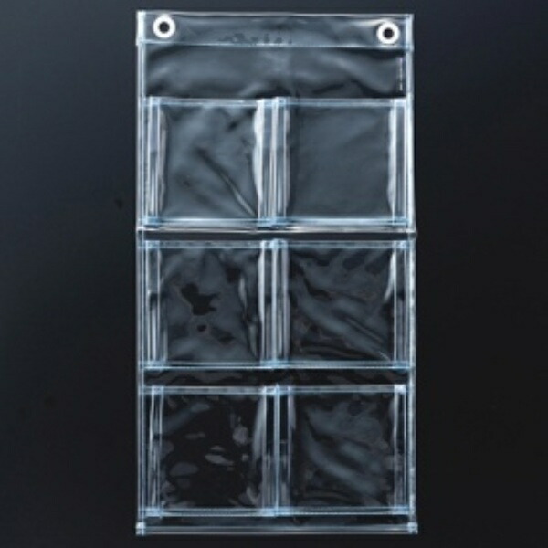 Saki Wall Pocket Clear Size: W300 x H575mm