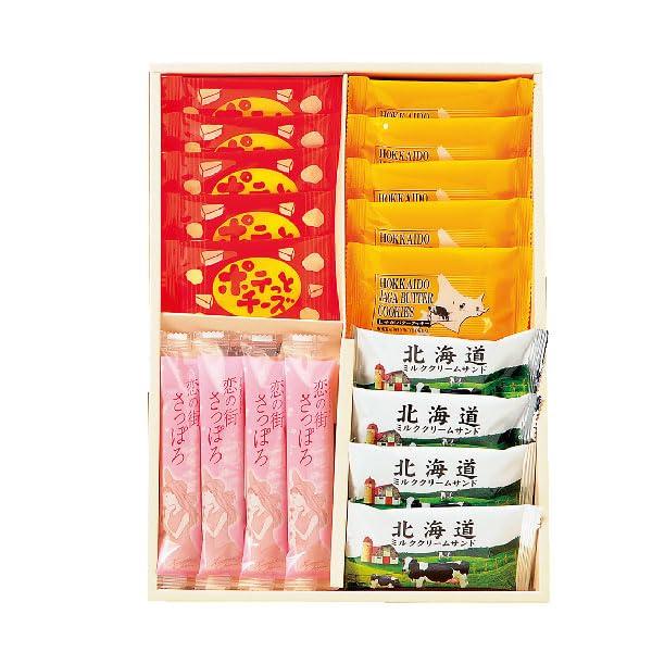 North Leaf Hokkaido Gift Set 18-Piece Set