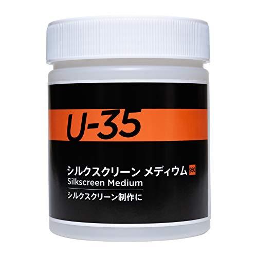 Turner Color Medium U-35 Silk Screen Medium UA500950 500ml Colorless