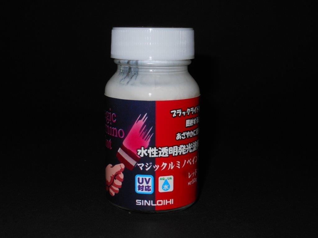 Nicker Paint Magic Luminopaint Water-Based Transparent Glow-in-the-Dark Paint  3 Types Total
