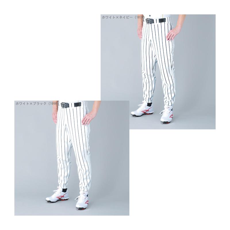 [SSK] Baseball Wear Striped Long Pants [Men's] UP002L Men's White × Black (1090) Japan S (Equivalent to Japanese Size S)