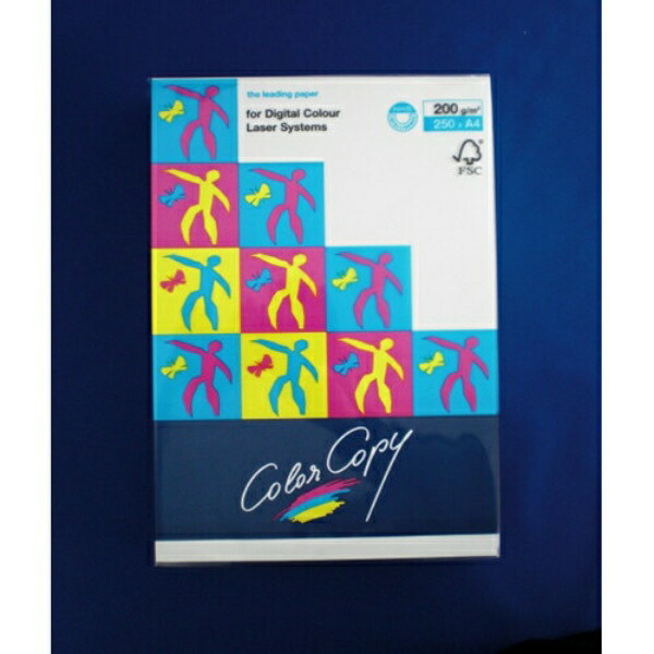 Hyper Laser Copy A4 Size White (250 Sheets) HP504