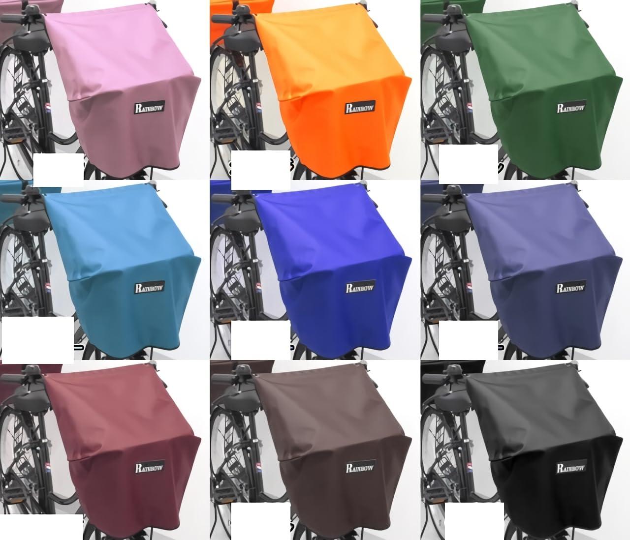 Oka Manufacturing Co., Ltd. Bicycle Basket Cover - Front Use, Black (Fabric, Width 400mm × Depth (Top Section) 400mm × Height 260mm)