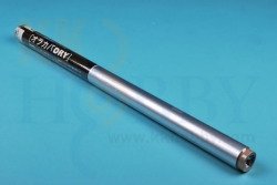 ■[Special Order] Yoshioka Model Factory Ora Kaba (DRY) Silver (21-091) Painted Parts Toy