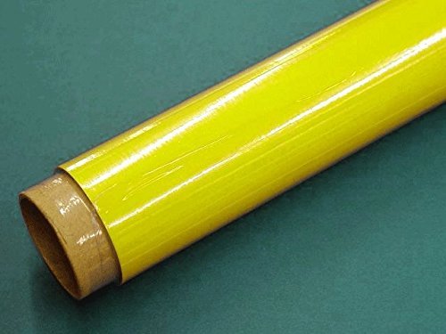 ■ Yoshioka Model Factory Olarite Bright Yellow (31-033) Radio-Controlled Helicopter Parts Toy