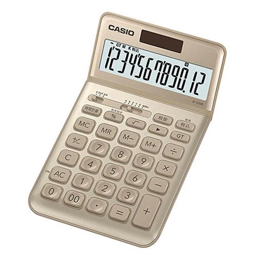 12-Digit Calculator (Gold)