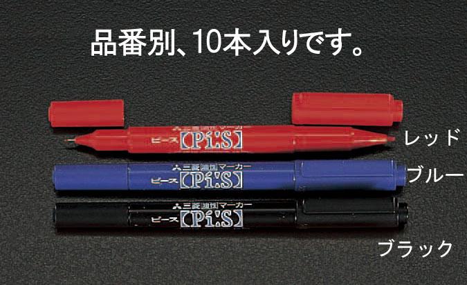 ESCO [Black/Fine Point] Oil-Based Marker (10-Pack) EA765MJ-33