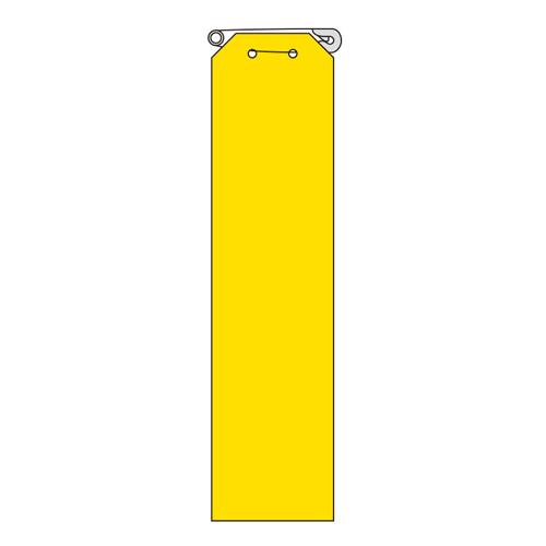 120x30mm Lapel Pin (Insert Type, Yellow / 10 pieces)