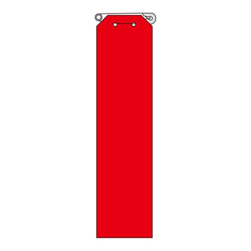 120x30mm Lapel Pin (Insert Type, Red / 10 pieces)