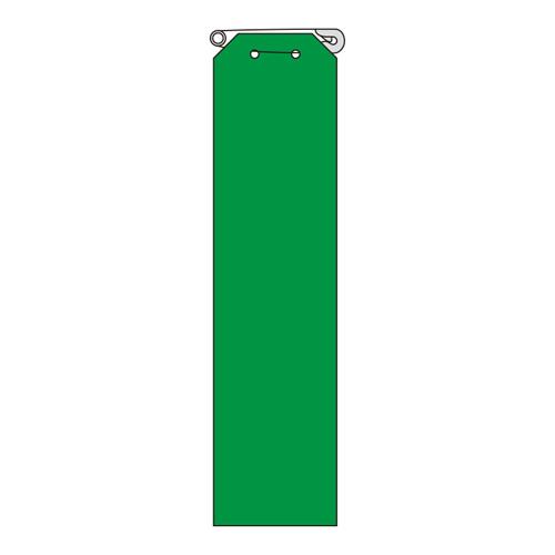 120x30mm Lapel Pin (Insert Type, Green / 10 pieces)