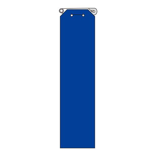 120x30mm Lapel Pin (Insert Type, Blue / 10 pieces)