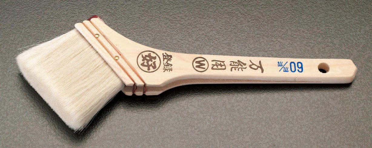 50mm All-Purpose Brush