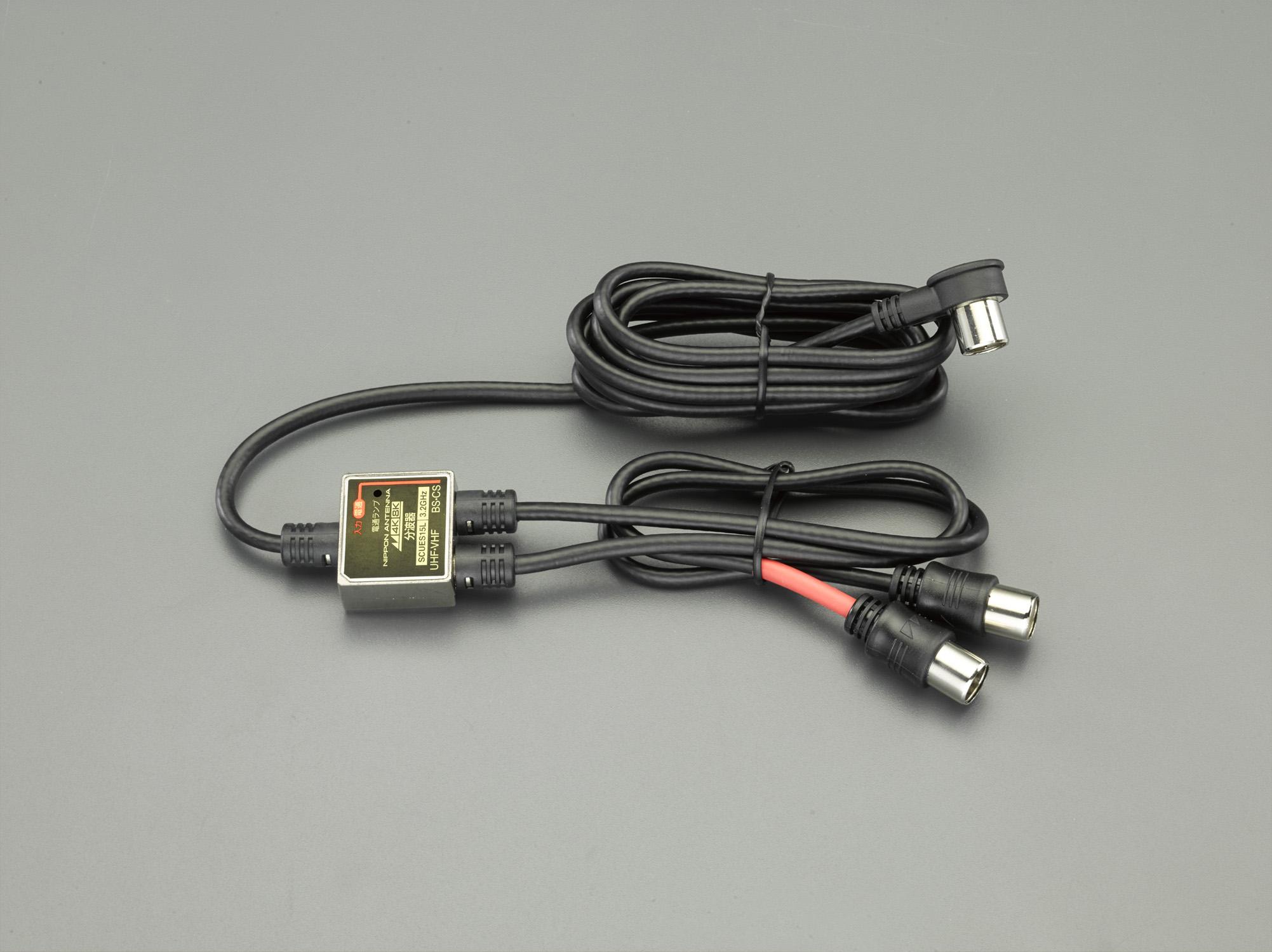 ESCO Splitter CS/BS/UHF/VHF EA940P-17A