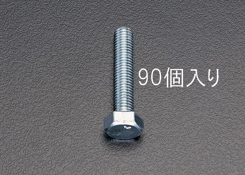 M10x90mm Hex Head Fully Threaded Bolts (90 pieces)