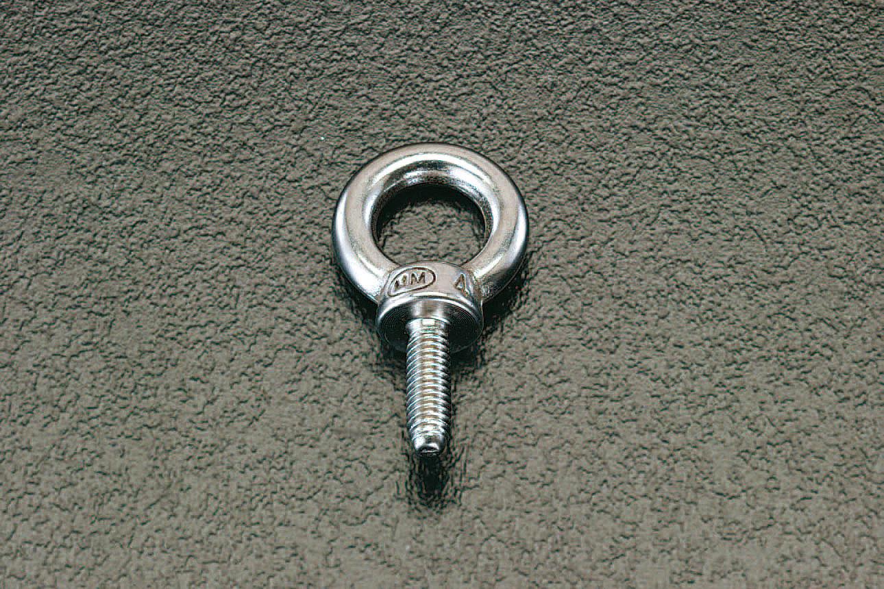 ESCO M12x22mm Eye Bolt (Stainless Steel) EA638BP-12