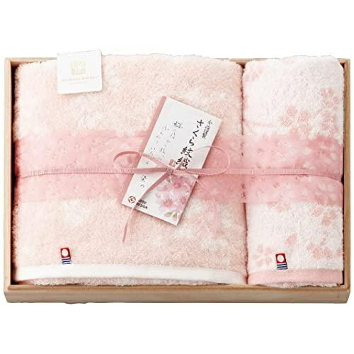Stylem Takisada-Osaka Imabari Towel Imabari Kinsen Sakura Mon-ori Towel Set Gift 2-Piece Set Bath Towel ×1 (60×110cm) Face Towel ×1 (34×75cm) Cherry Blossom Dye Made in Japan