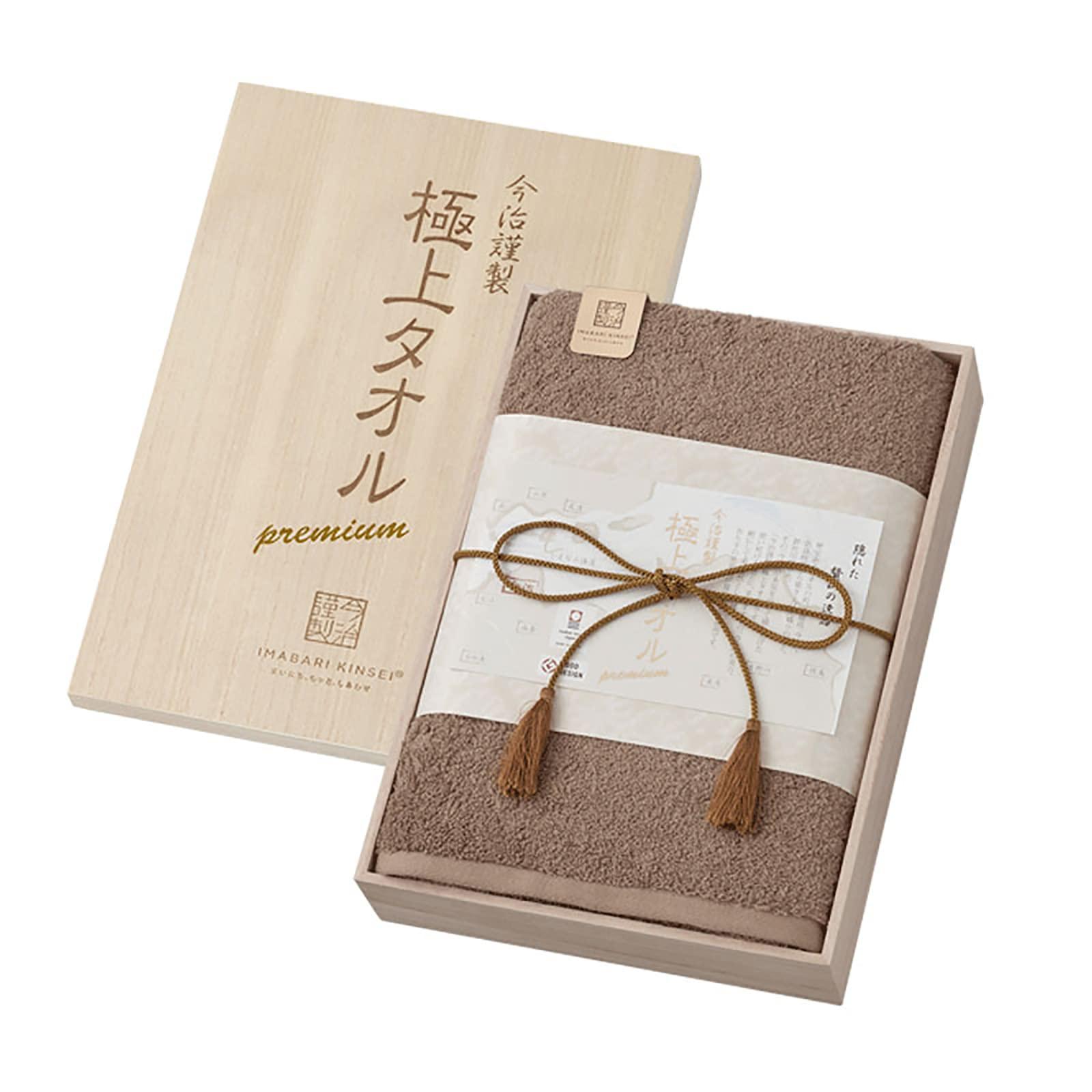 Imabari Premium Towel Bath Towel (Wooden Box) C6064558