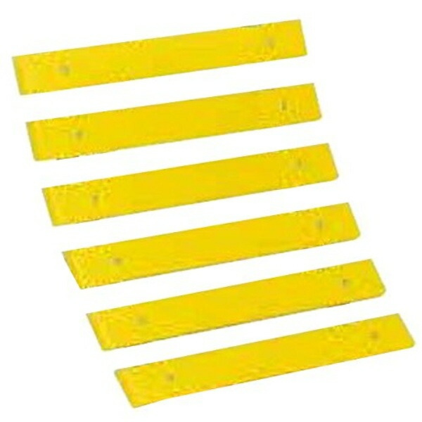 TOEI LIGHT School Equipment and Supplies Handstand ABS Resin Board T2079PY