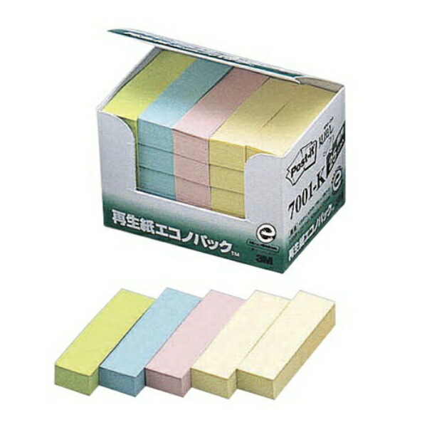 Post-it Notes, Header, Pastel Colors, 50×15mm, 100 sheets × 25 pads, 7001-K