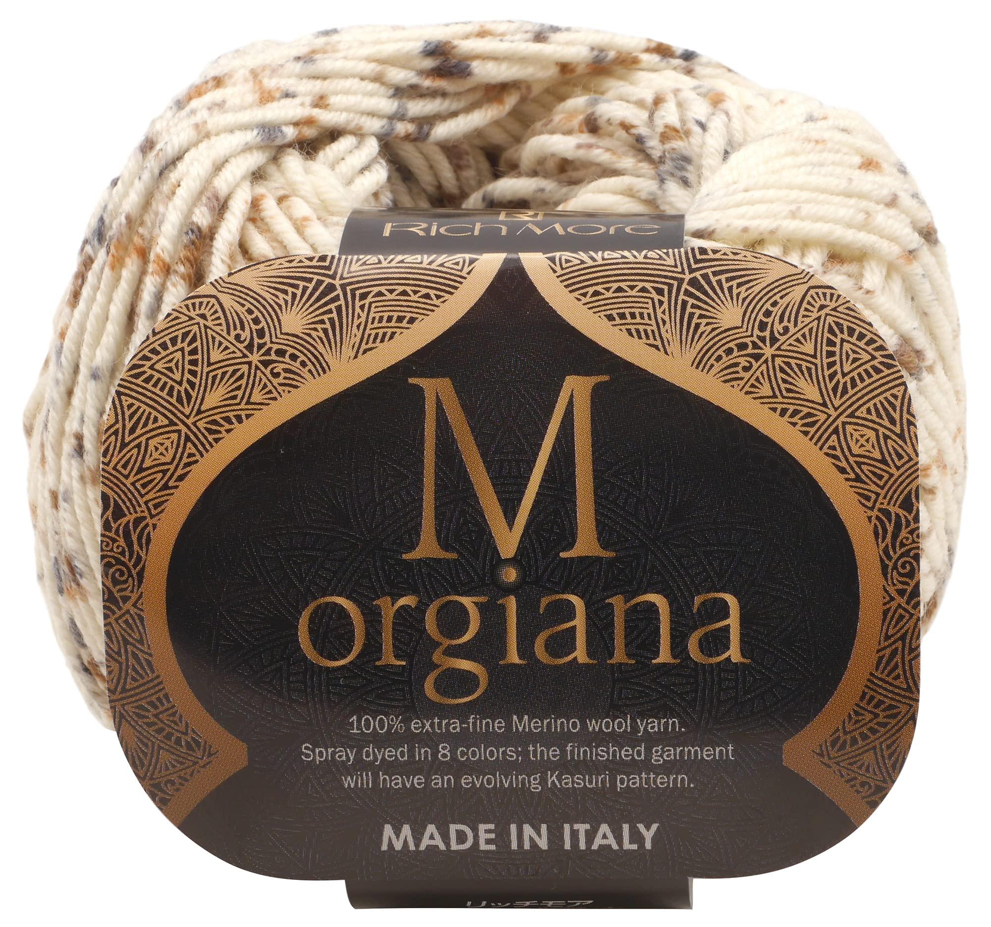 Richmore Hand-Knitting Yarn Morgiana Medium Weight COL. 6 Brown Family 40g Approx. 92m 2580