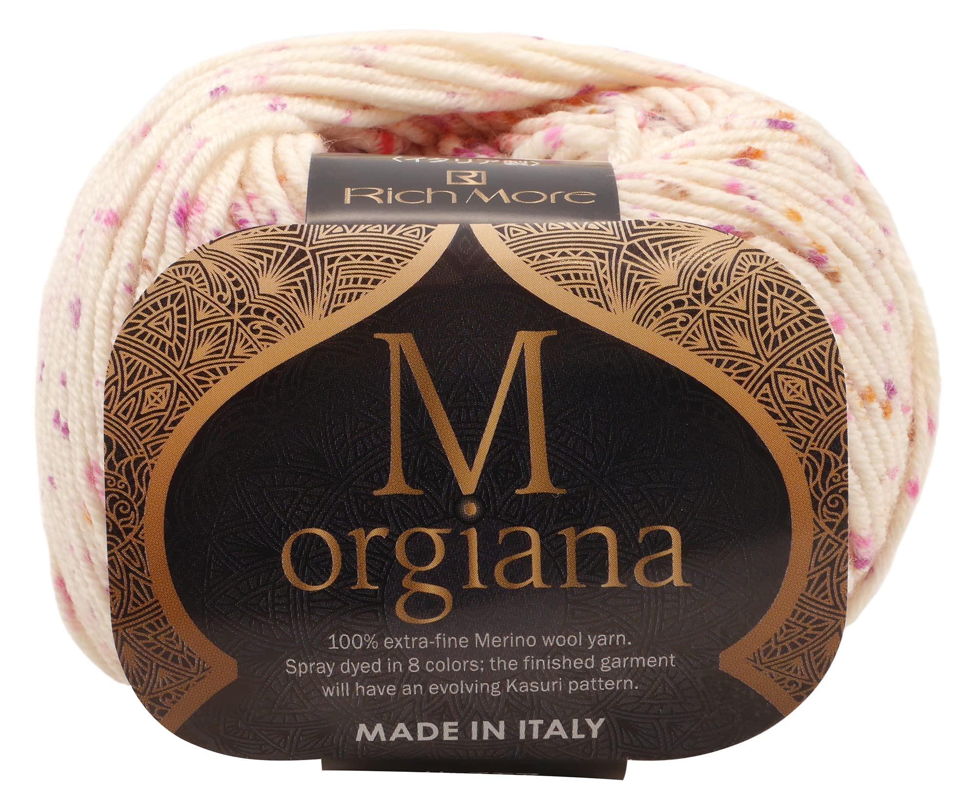 Richmore Hand-Knitting Yarn Morgiana Medium Weight COL. 7 Purple Family 40g Approx. 92m 2580