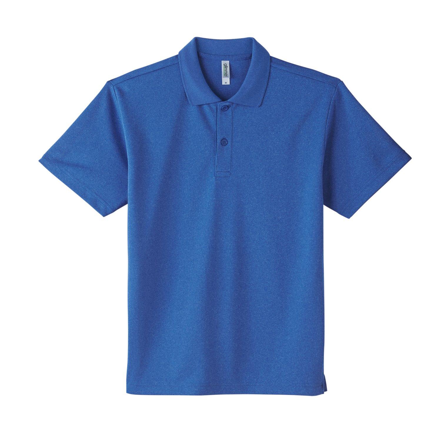 [Glimmer] Short-Sleeve 4.4 oz Dry Polo Shirt [UV Protection] 00302-ADP Mix Blue 150cm