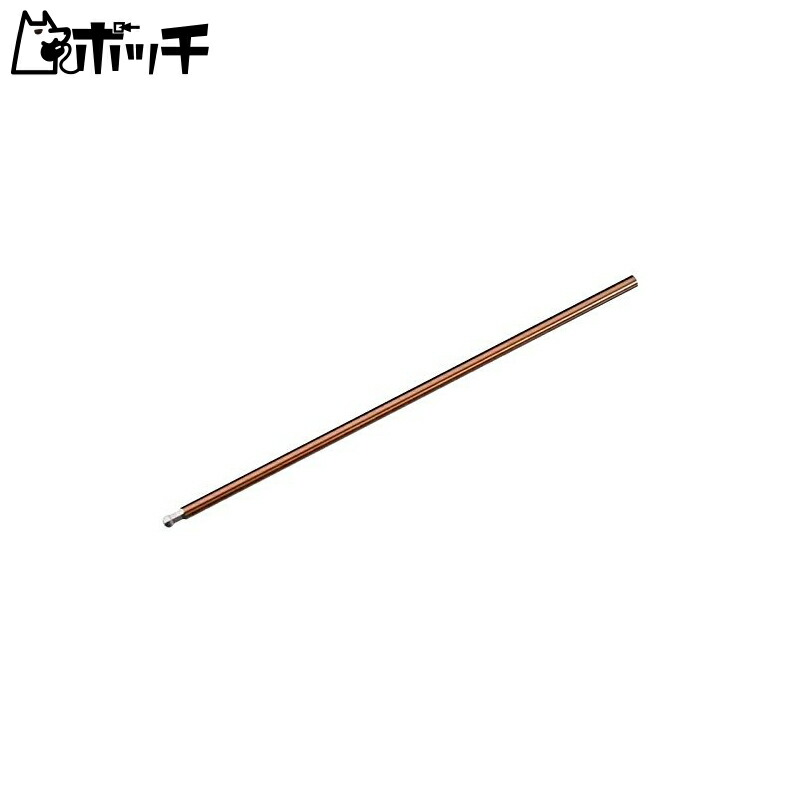 Ogawa Seiki OS SPEED HEX Ball-End Socket Wrench Bit 2.5 71414125