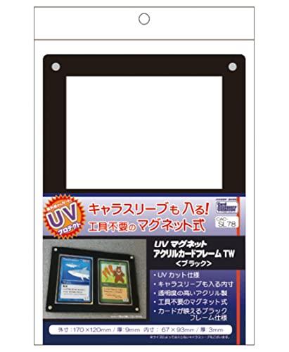 Hobby Base Card Accessory Collection UV Magnet Acrylic Card Frame TW Black CAC-SL78