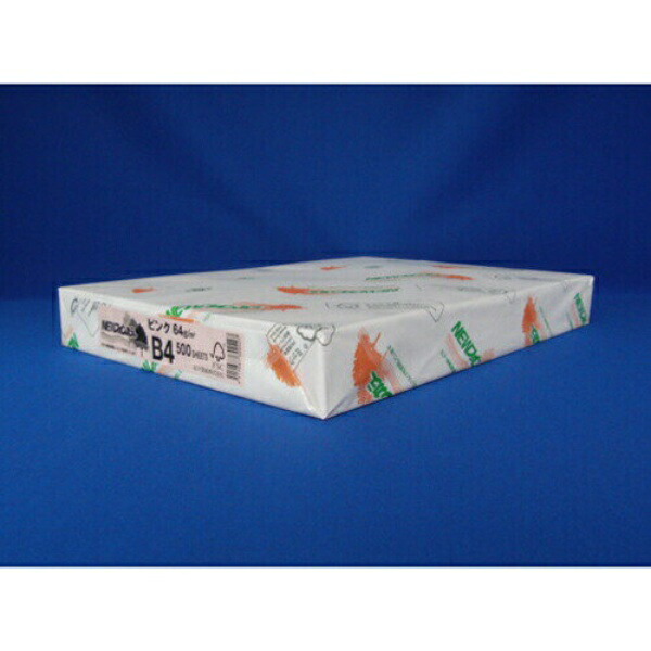 NEW Fine Color B4 Size 500 Sheets