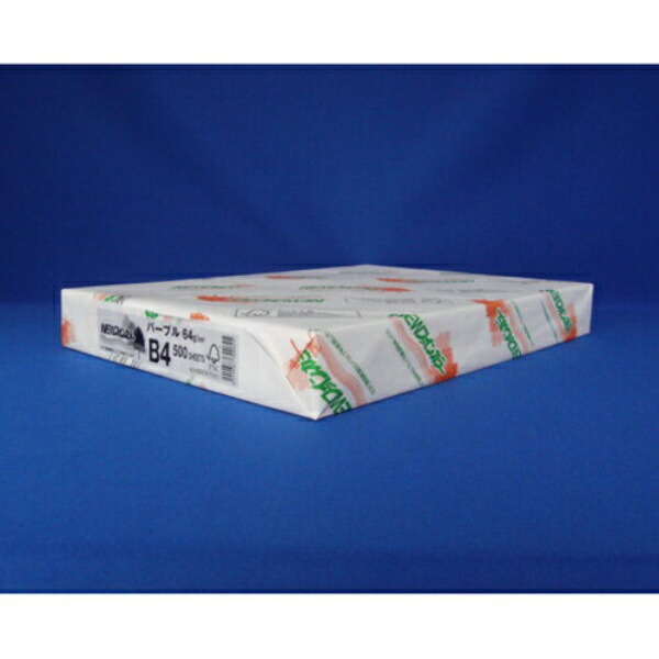 NEW Fine Color B4 Size 500 Sheets