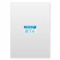 Shimojima (Swan) Pure Pack S 42.5-60 (for A2) 50 sheets