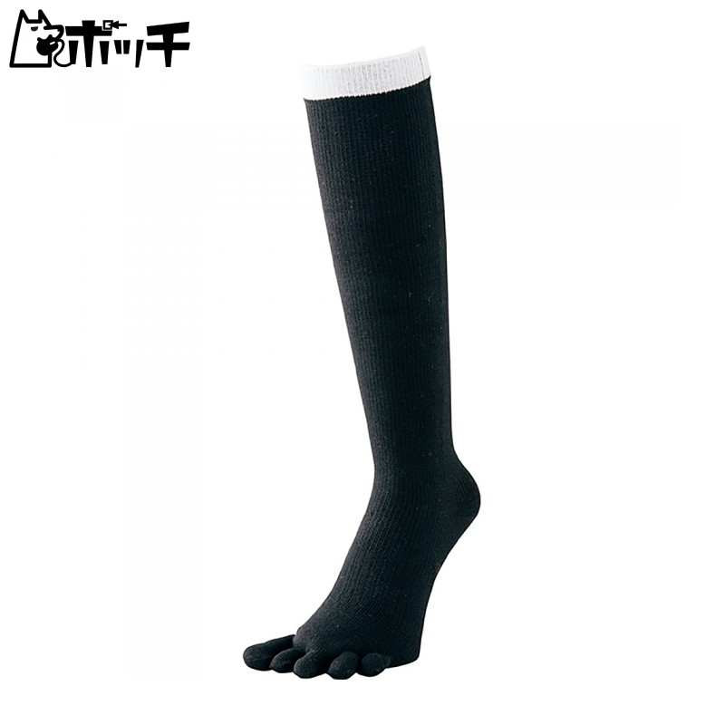 [SSK] Five-Toe Color Socks (Reinforced Lining) YA1501 70 Navy 25~28cm
