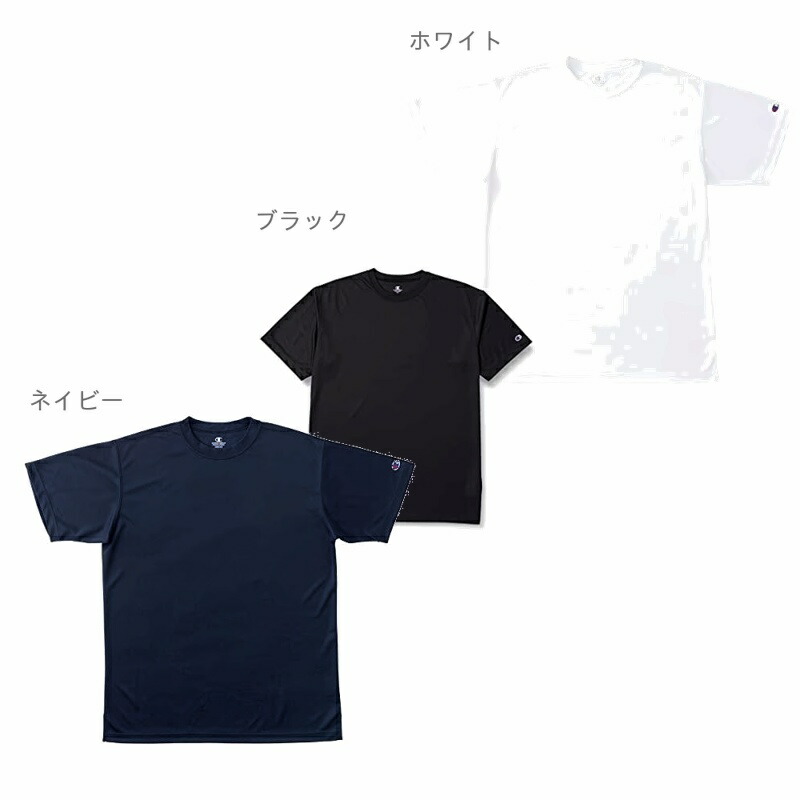 [Champion] T-Shirt Short Sleeve T-Shirt Basketball C3-MB395 Men's White L