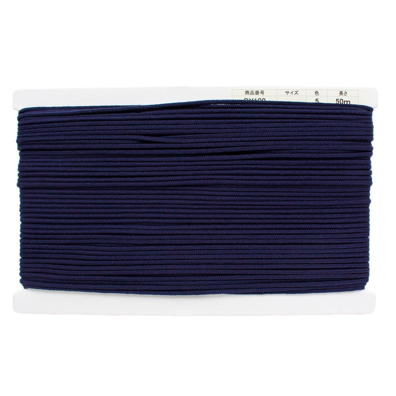 Nippon Chuko Acrylic Craft Cord φApprox. 3mm × 50m Navy DY100-5