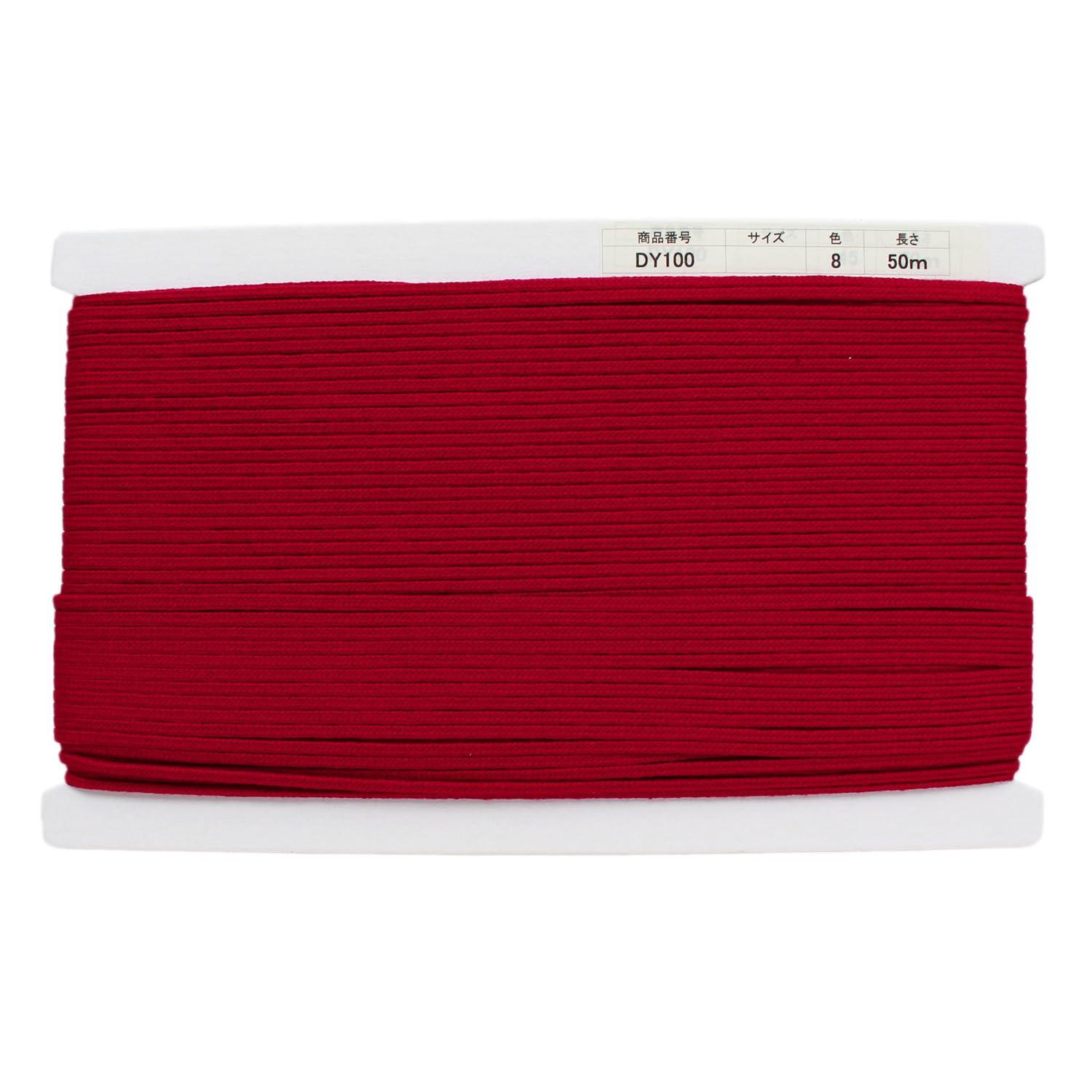 Nippon Chuko Acrylic Craft Cord φApprox. 3mm × 50m Wine Red DY100-8