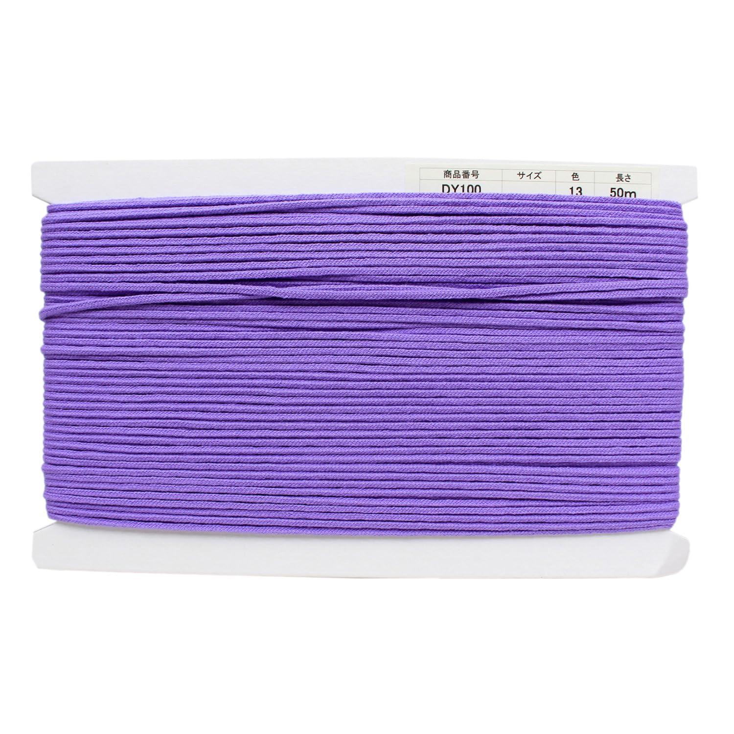 Nippon Chuko Acrylic Craft Cord φApprox. 3mm × 50m Purple DY100-13