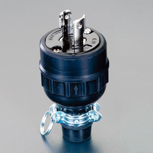 ESCO AC250V/20A Waterproof Plug (2P) EA940BT-11