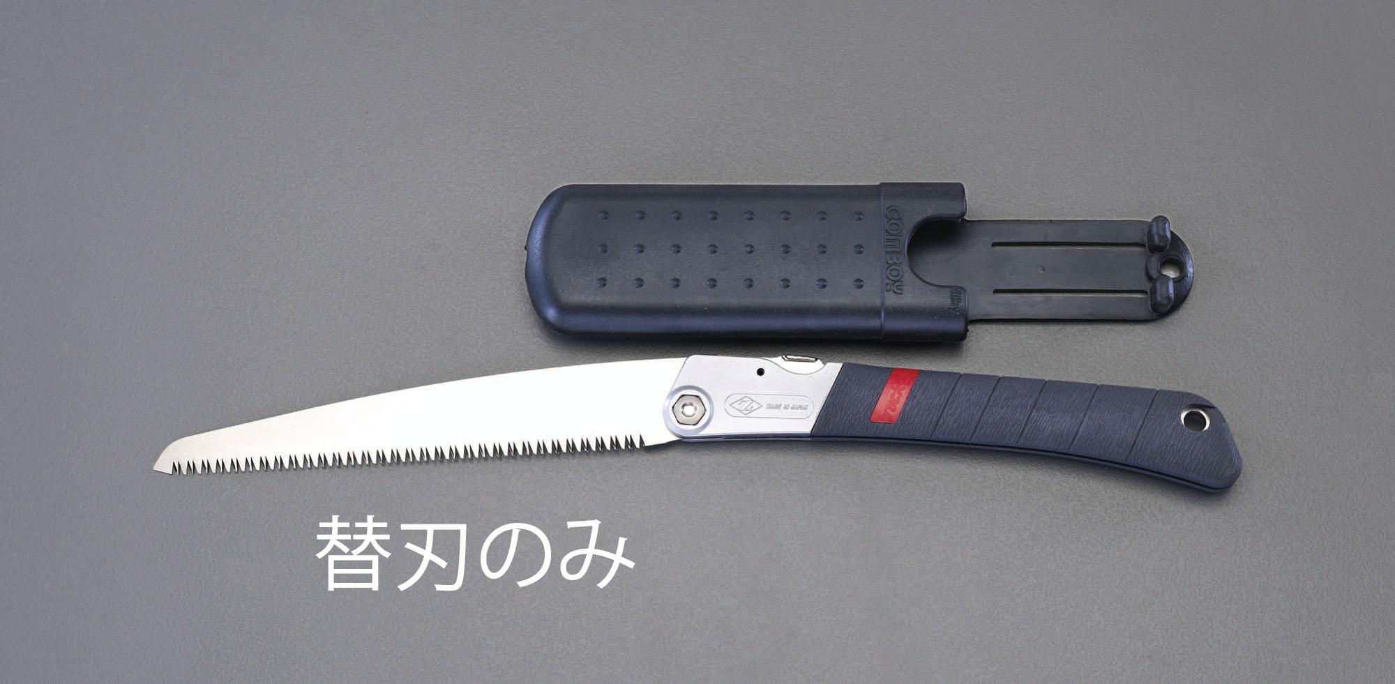 ESCO Replacement Blade for EA599DB-10 / 1 Piece EA599DB-11 [Other]