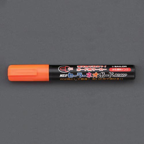 [Orange/Medium Tip] Water-Based Neo Board Marker (5-Pack)