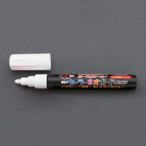 [White/Medium Tip] Water-Based Neo Board Marker (5-Pack)